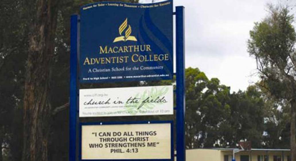 Macarthur Adventist College, Macquarie Fields NSW