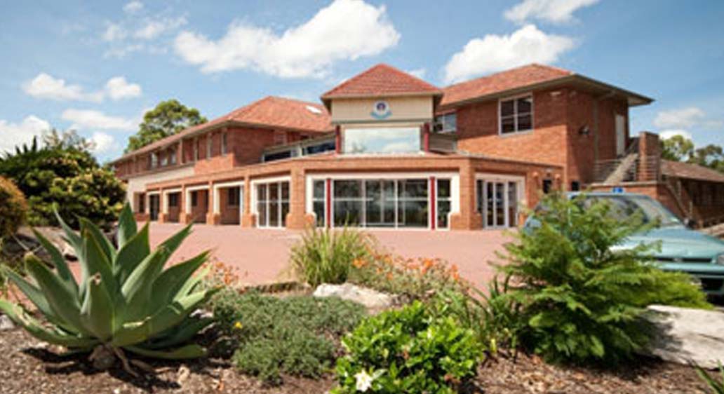 St Patricks College, Campbelltown NSW