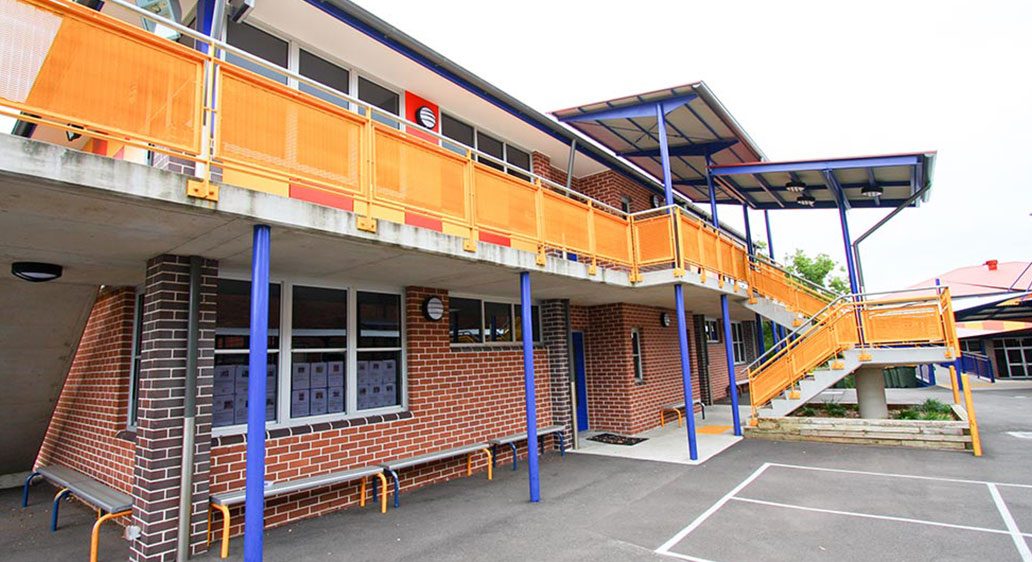 St Marys Primary School, Concord NSW