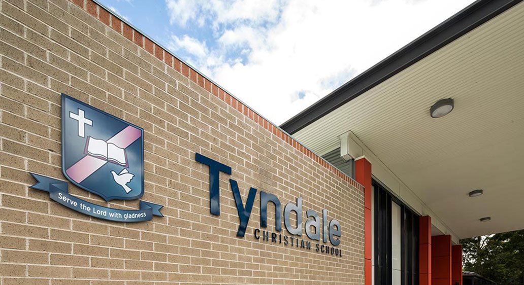 Tyndale Christian School: Administration Building, Doonside NSW