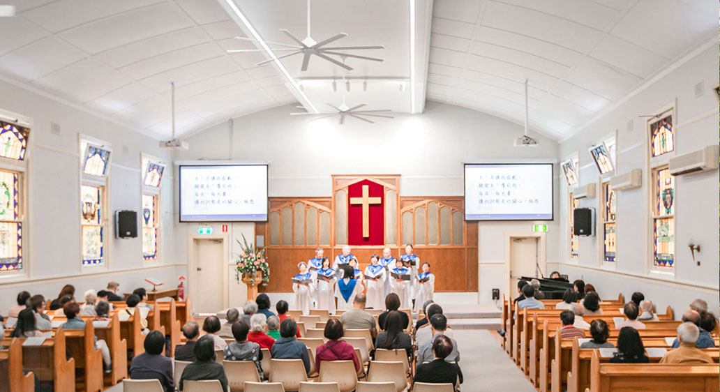 Western Sydney Chinese Christian Church, Strathfield NSW