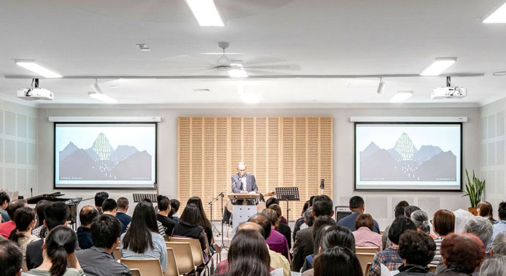 Western Sydney Chinese Christian Church, Strathfield NSW