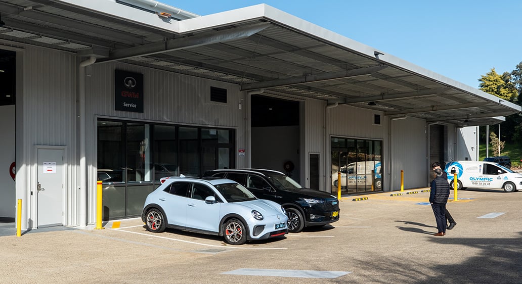 Alto Dealership