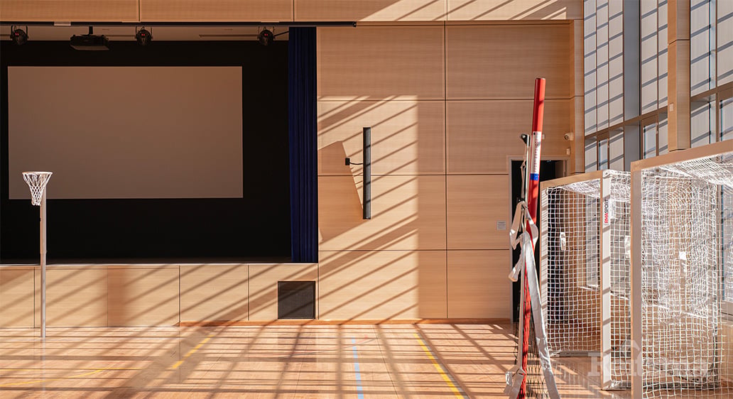 Project completed: Amity College, Leppington Campus